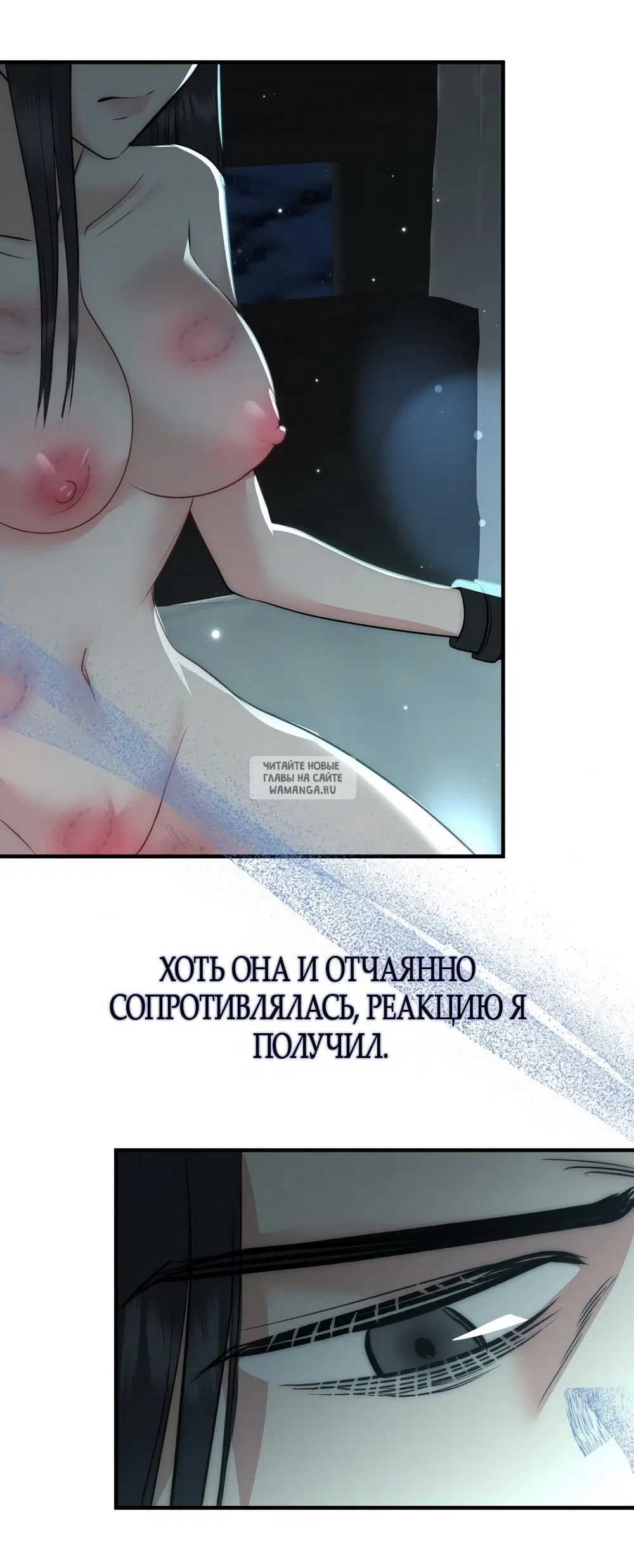 Page 17.000