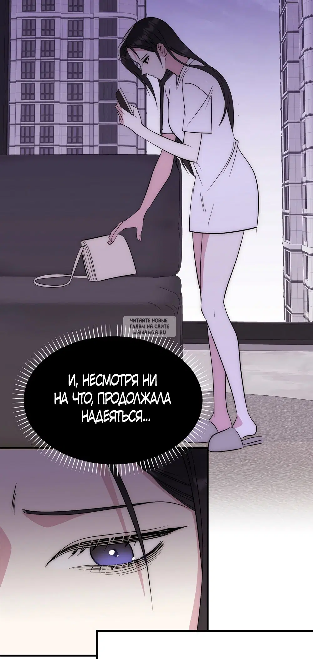 Page 17.000
