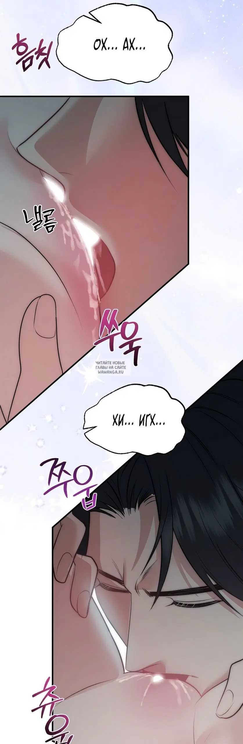 Page 19.000