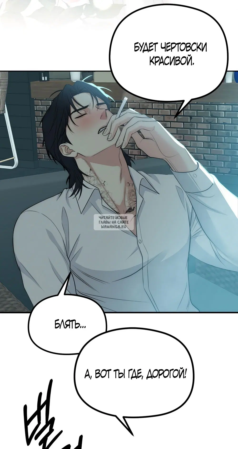 Page 19.000