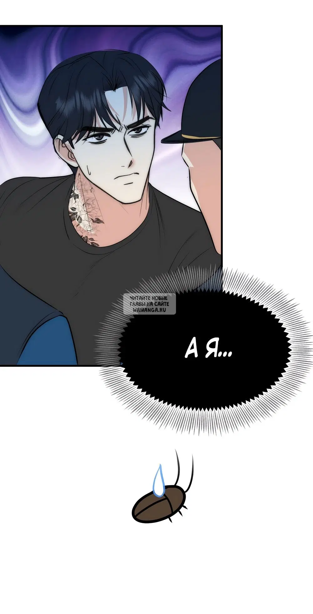 Page 10.000