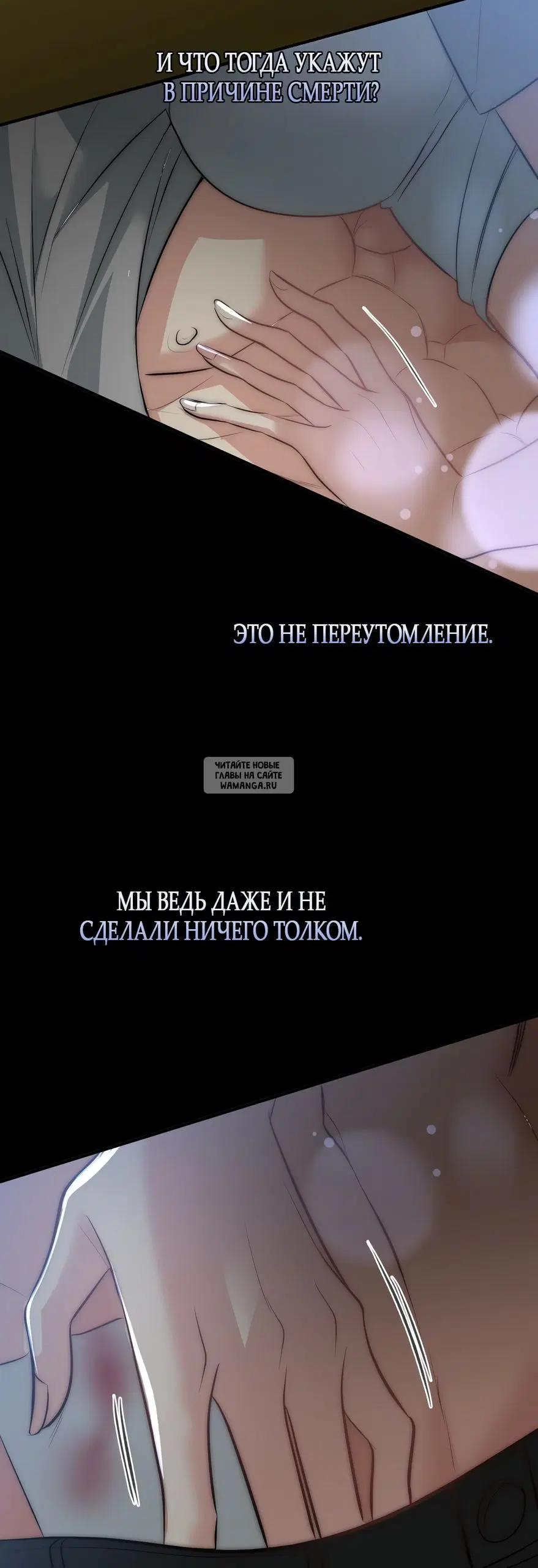 Page 13.000