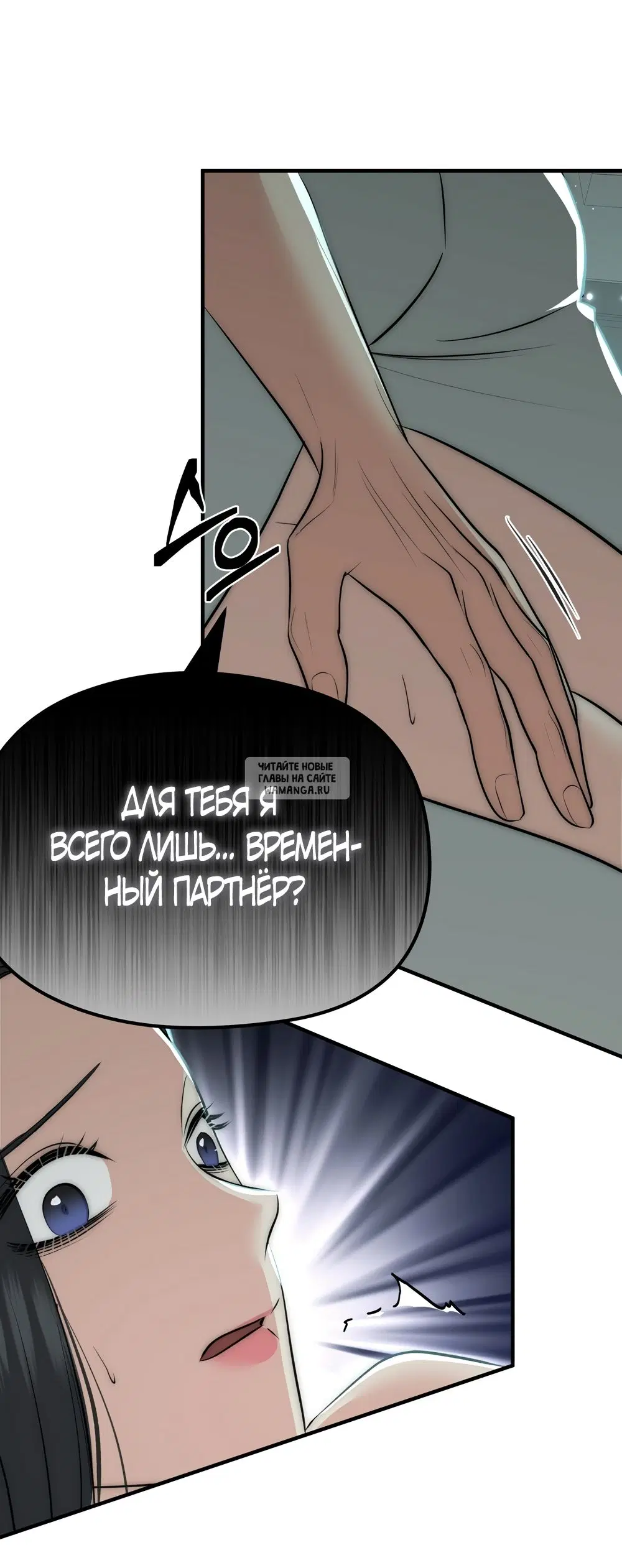 Page 24.000