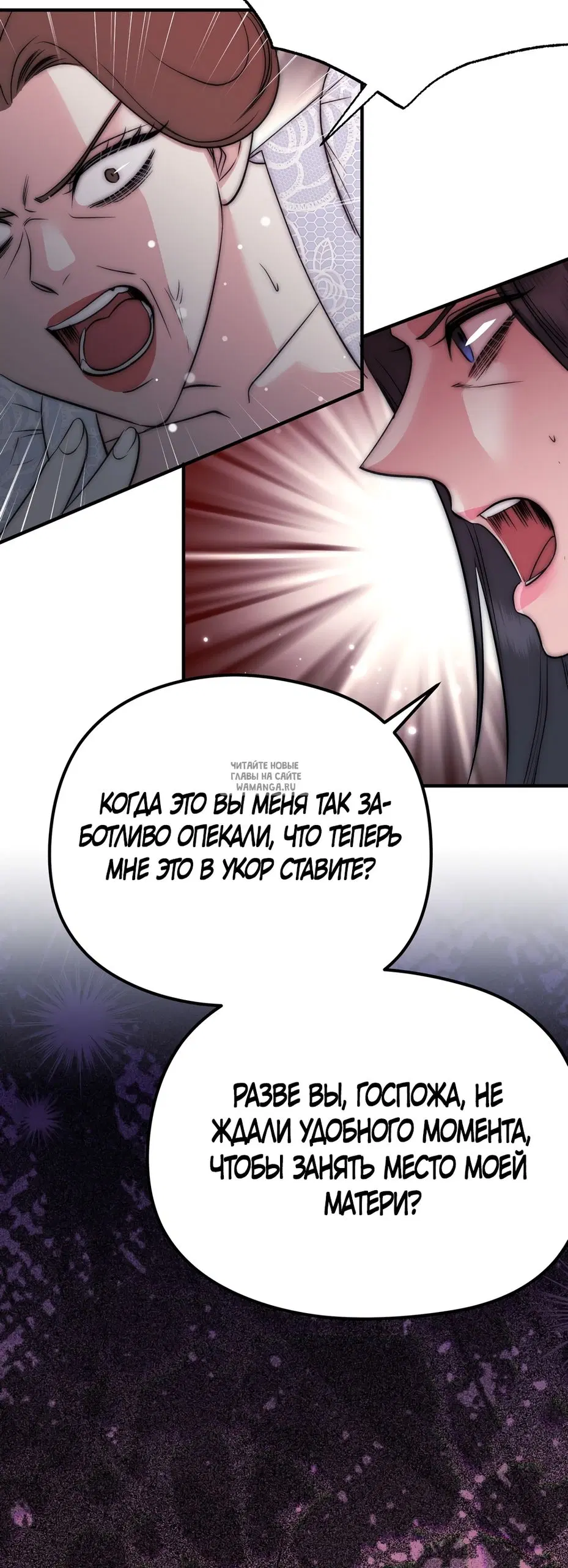 Page 24.000