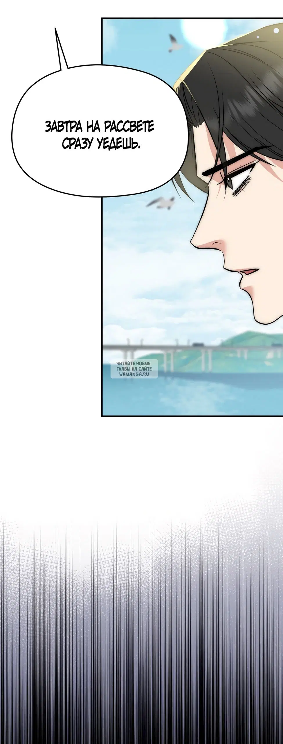 Page 24.000
