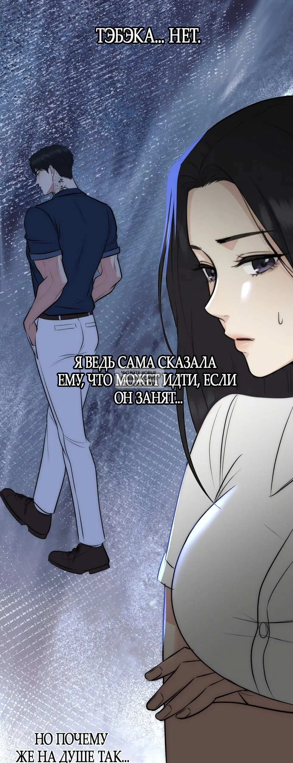 Page 24.000
