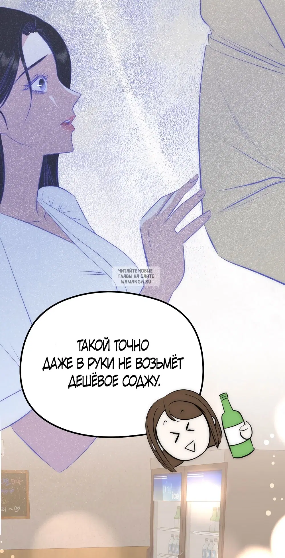 Page 24.000