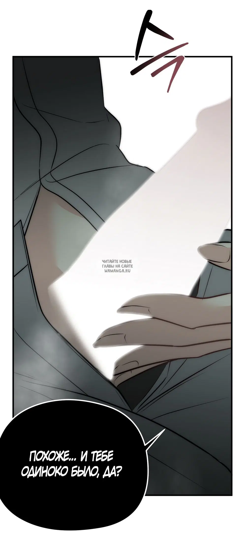 Page 25.000