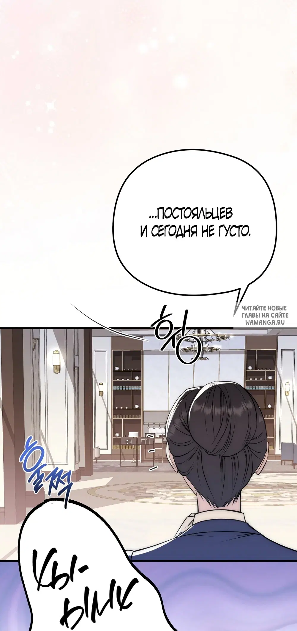 Page 26.000
