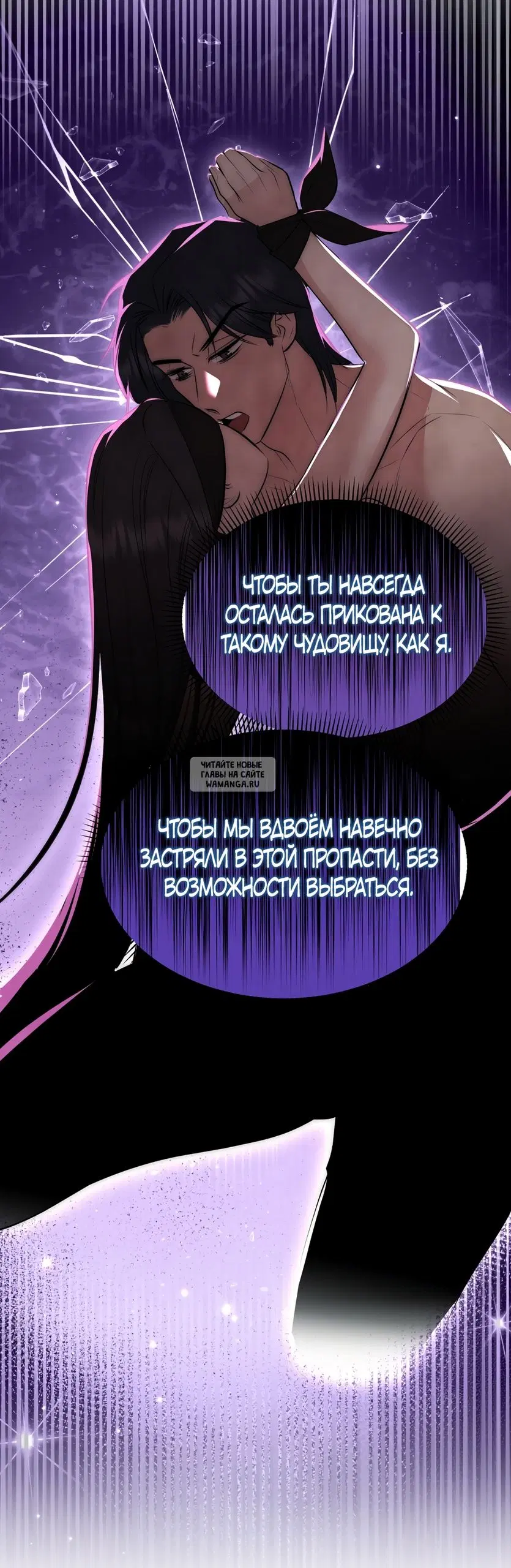 Page 26.000