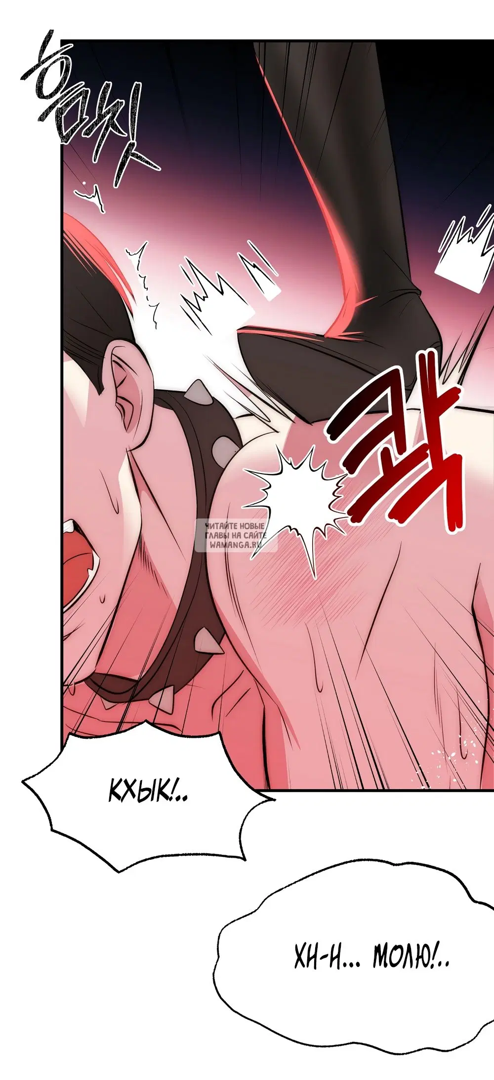 Page 26.000