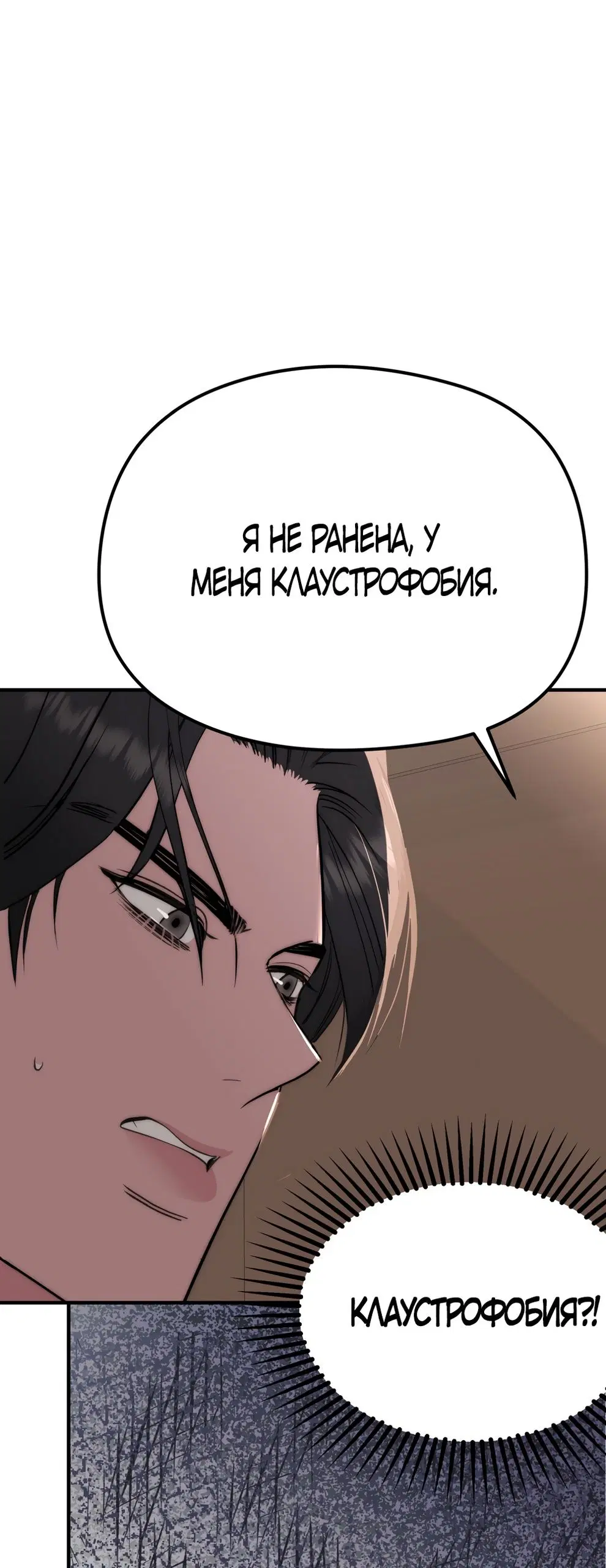Page 27.000