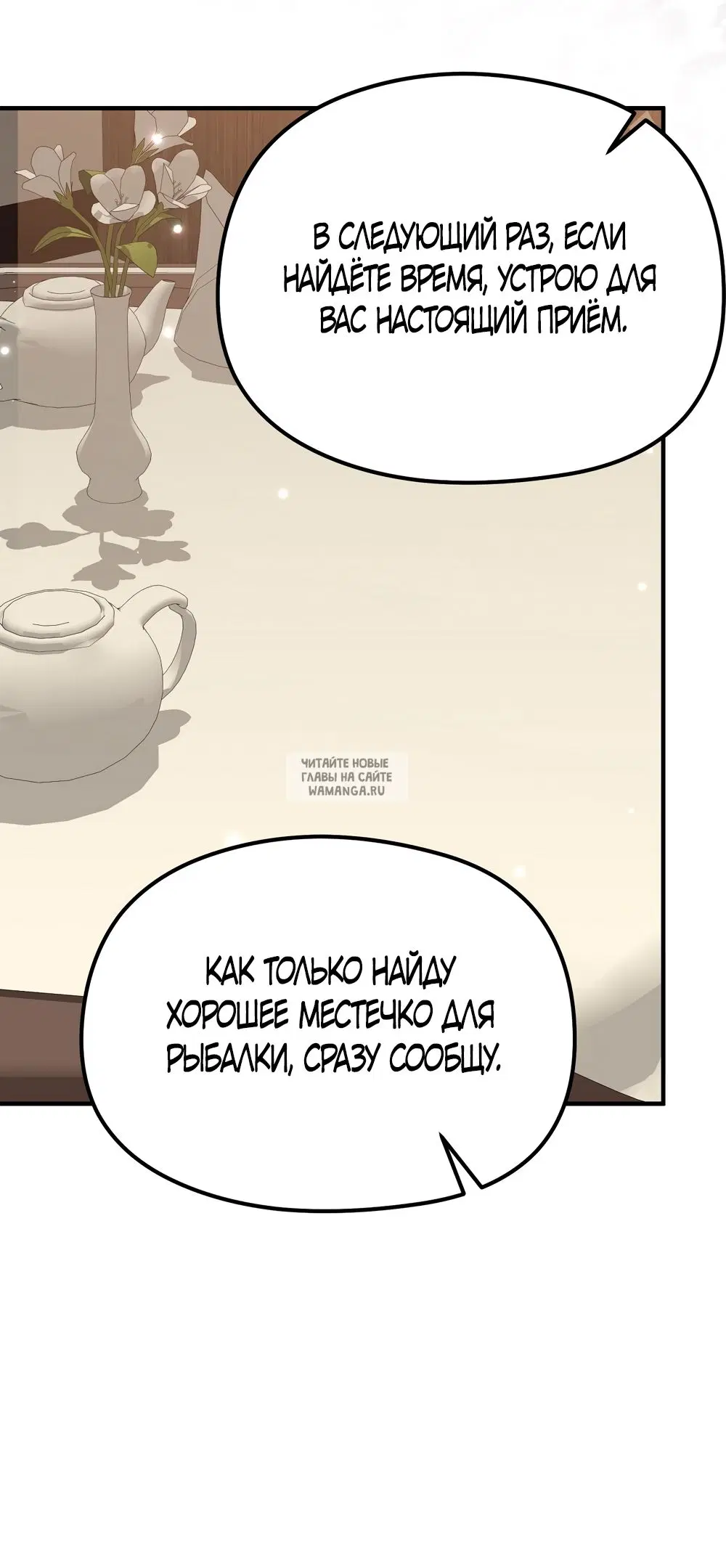 Page 27.000