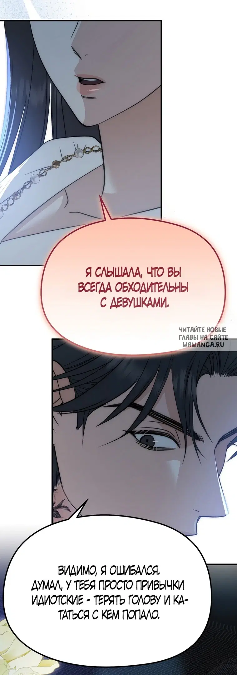 Page 28.000