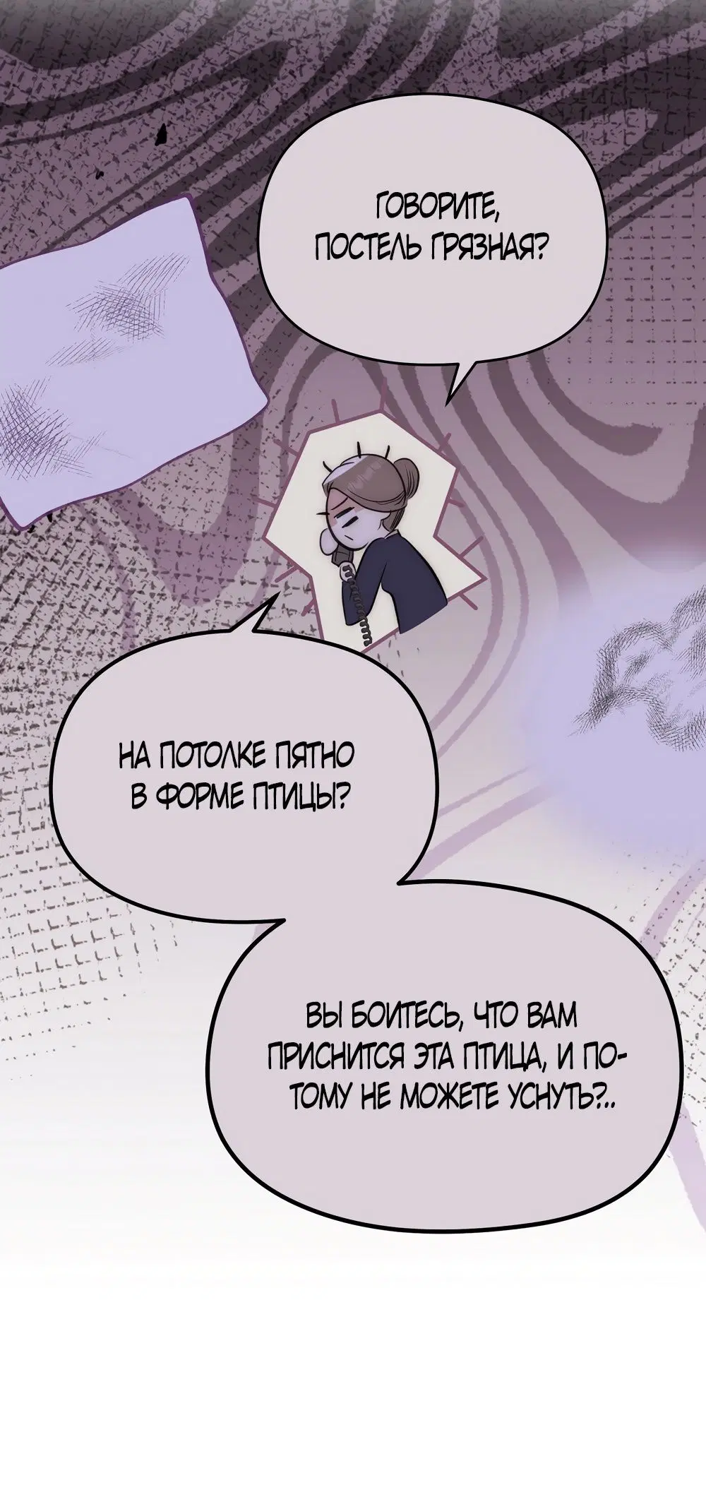 Page 28.000