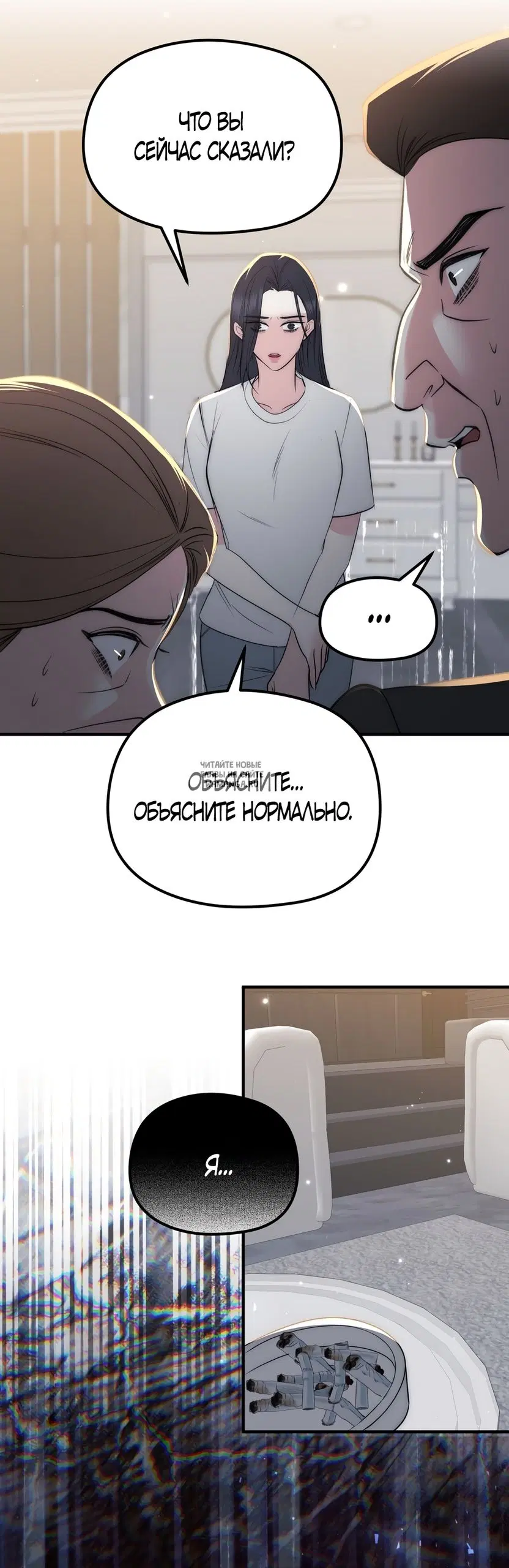 Page 28.000
