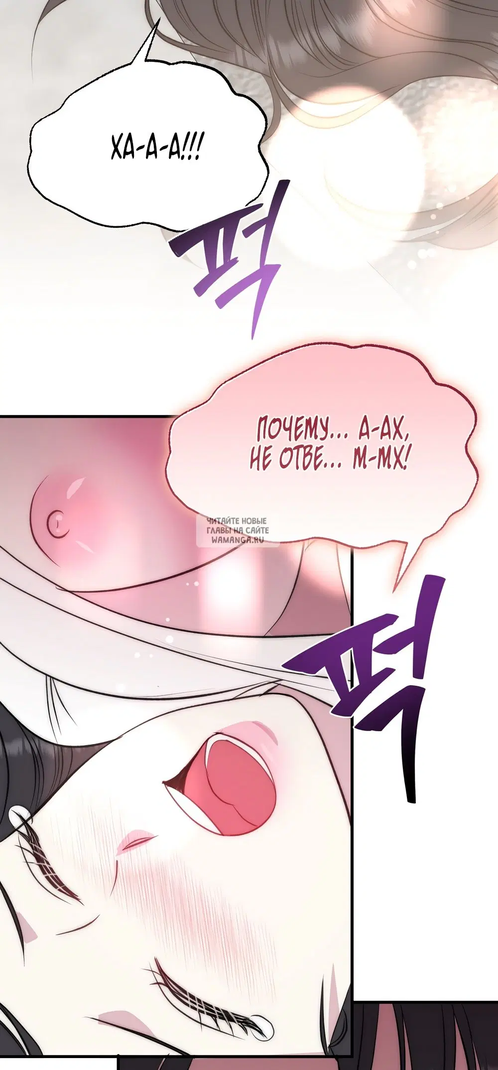 Page 28.000