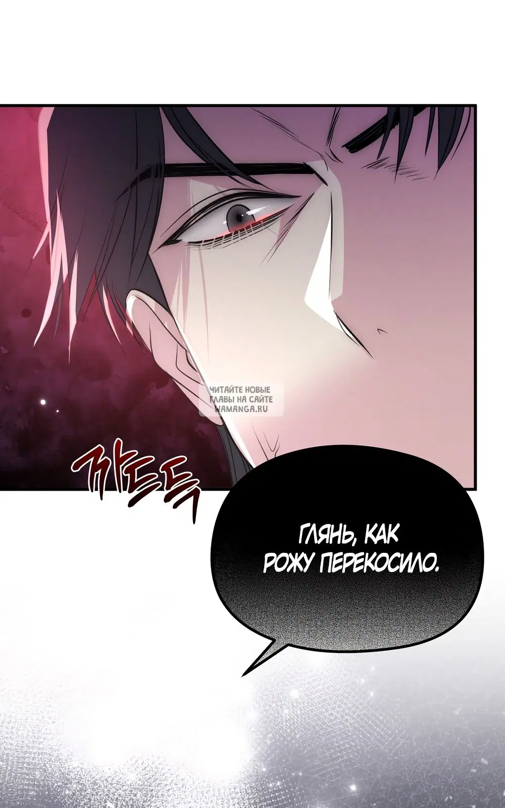 Page 28.000