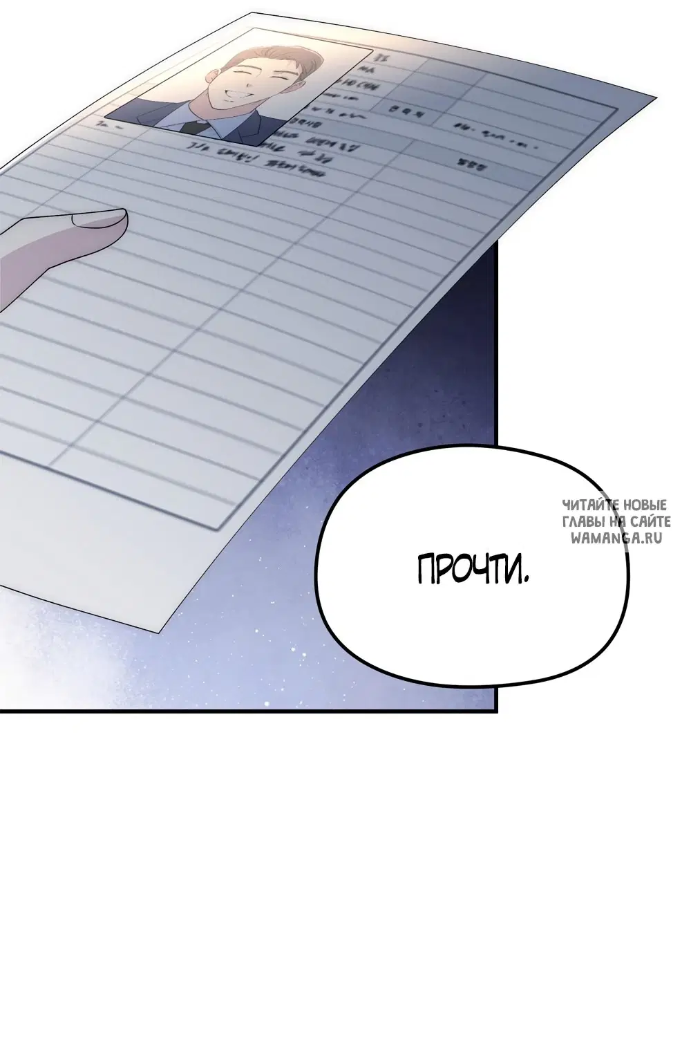 Page 29.000