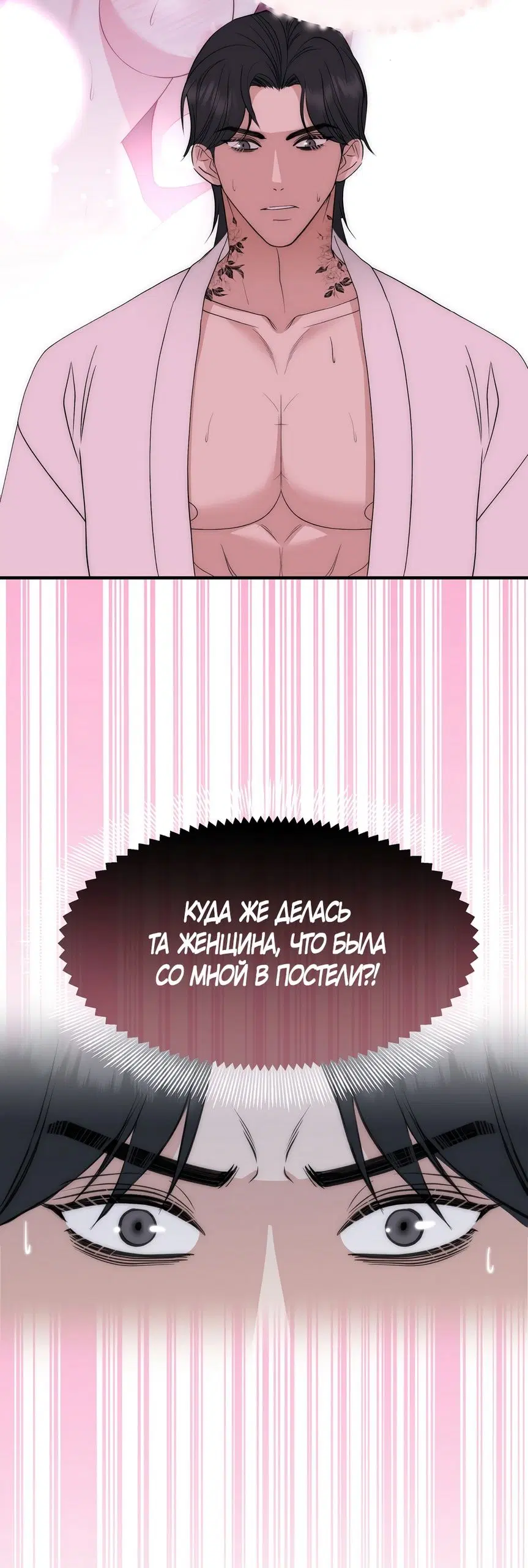 Page 29.000