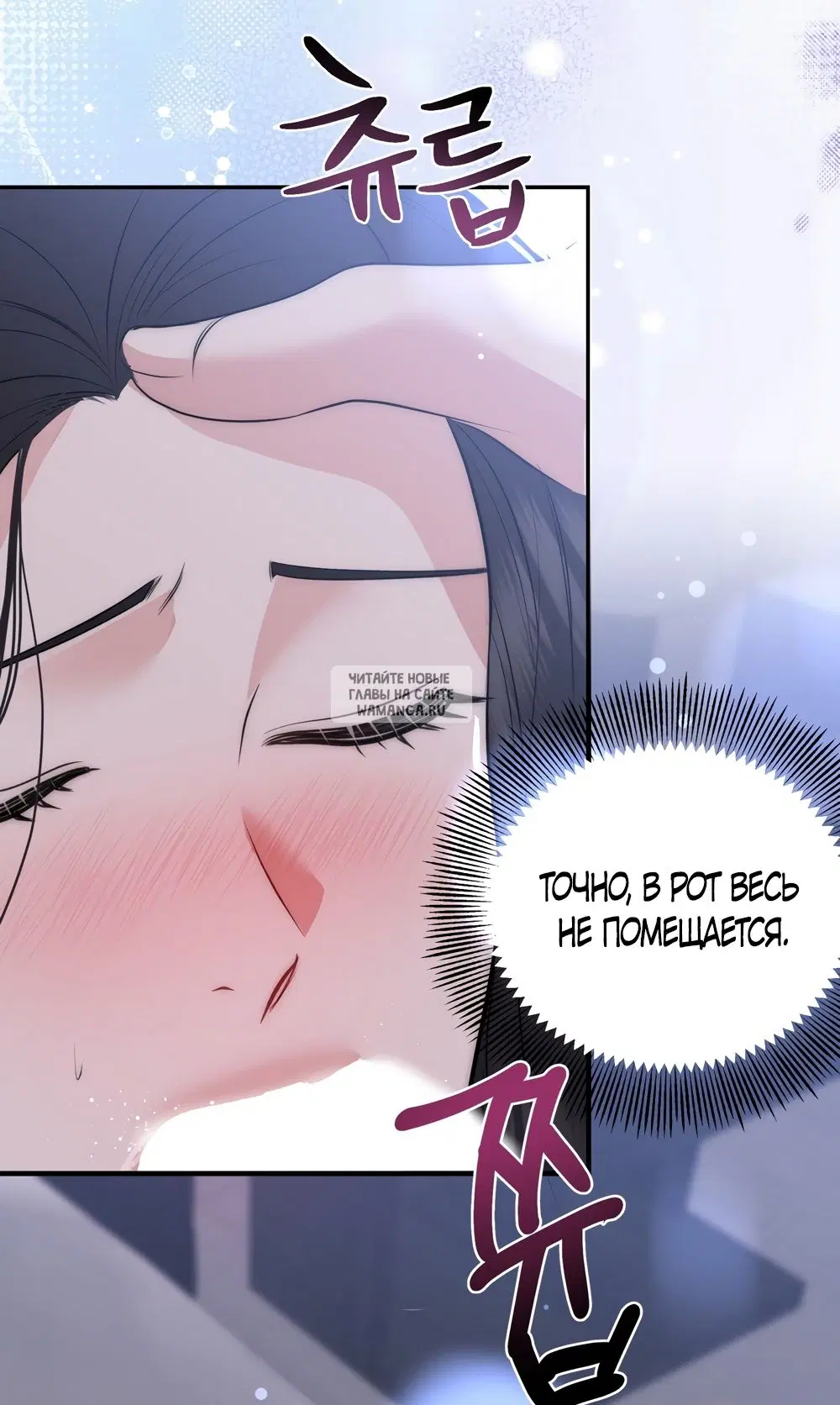 Page 29.000