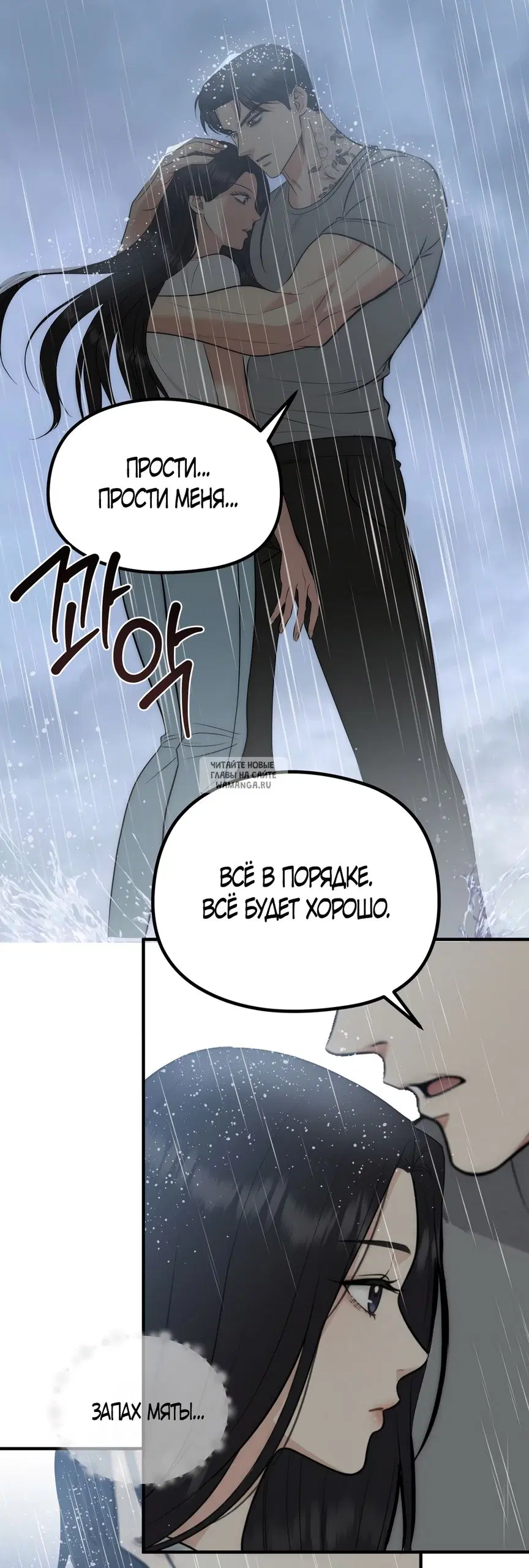 Page 29.000