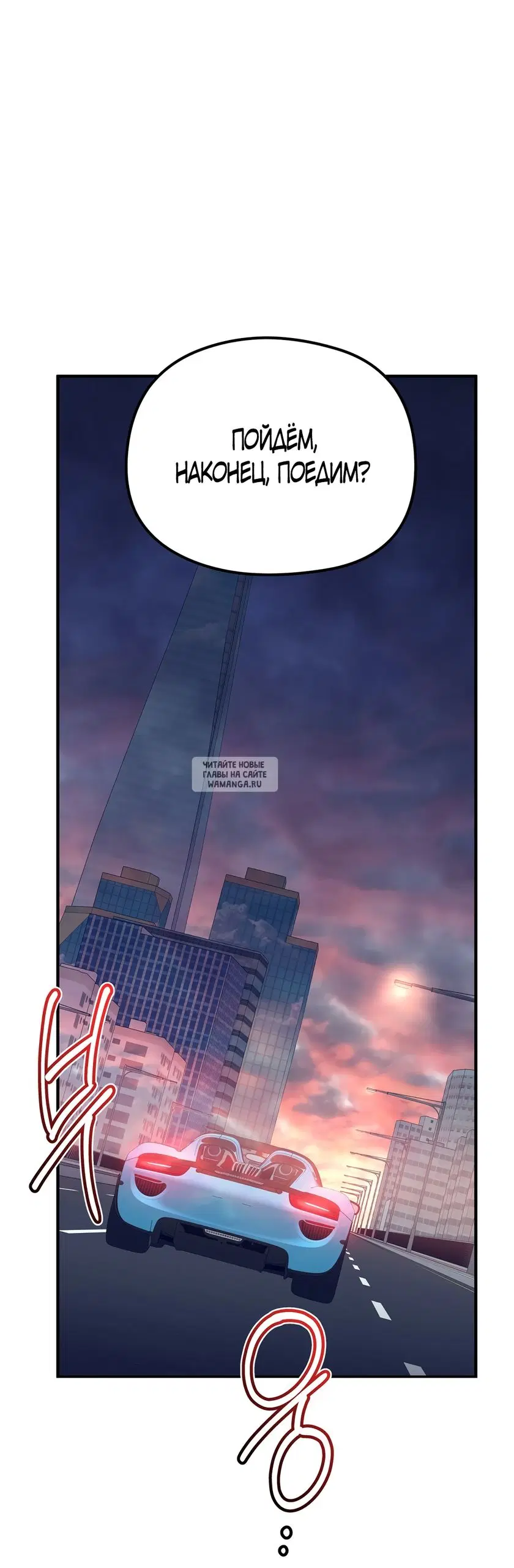 Page 29.000