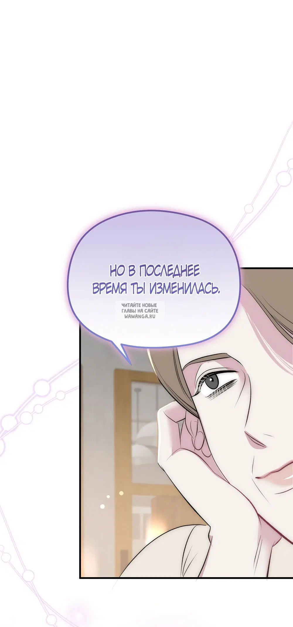 Page 29.000