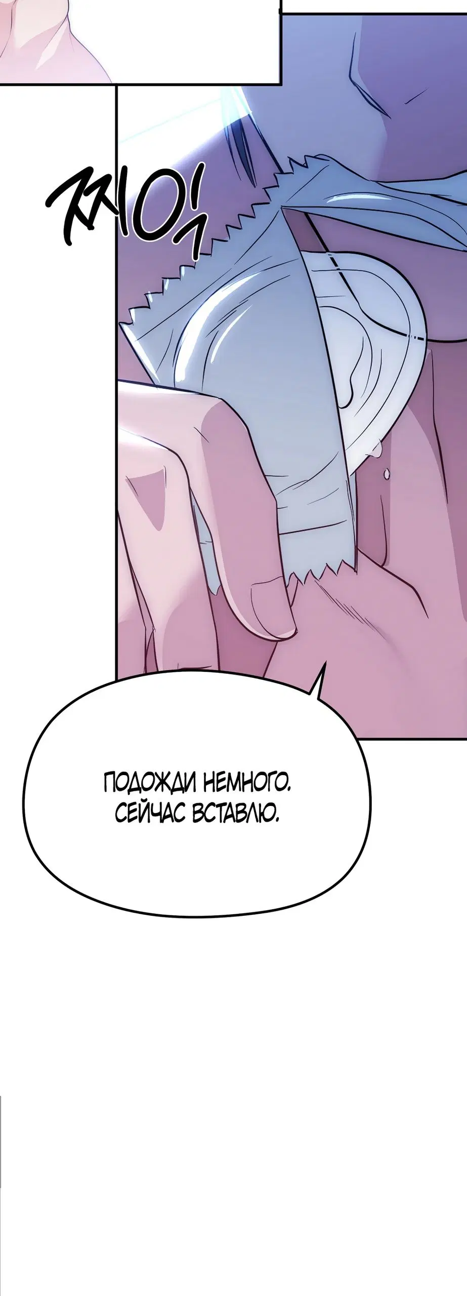 Page 20.000