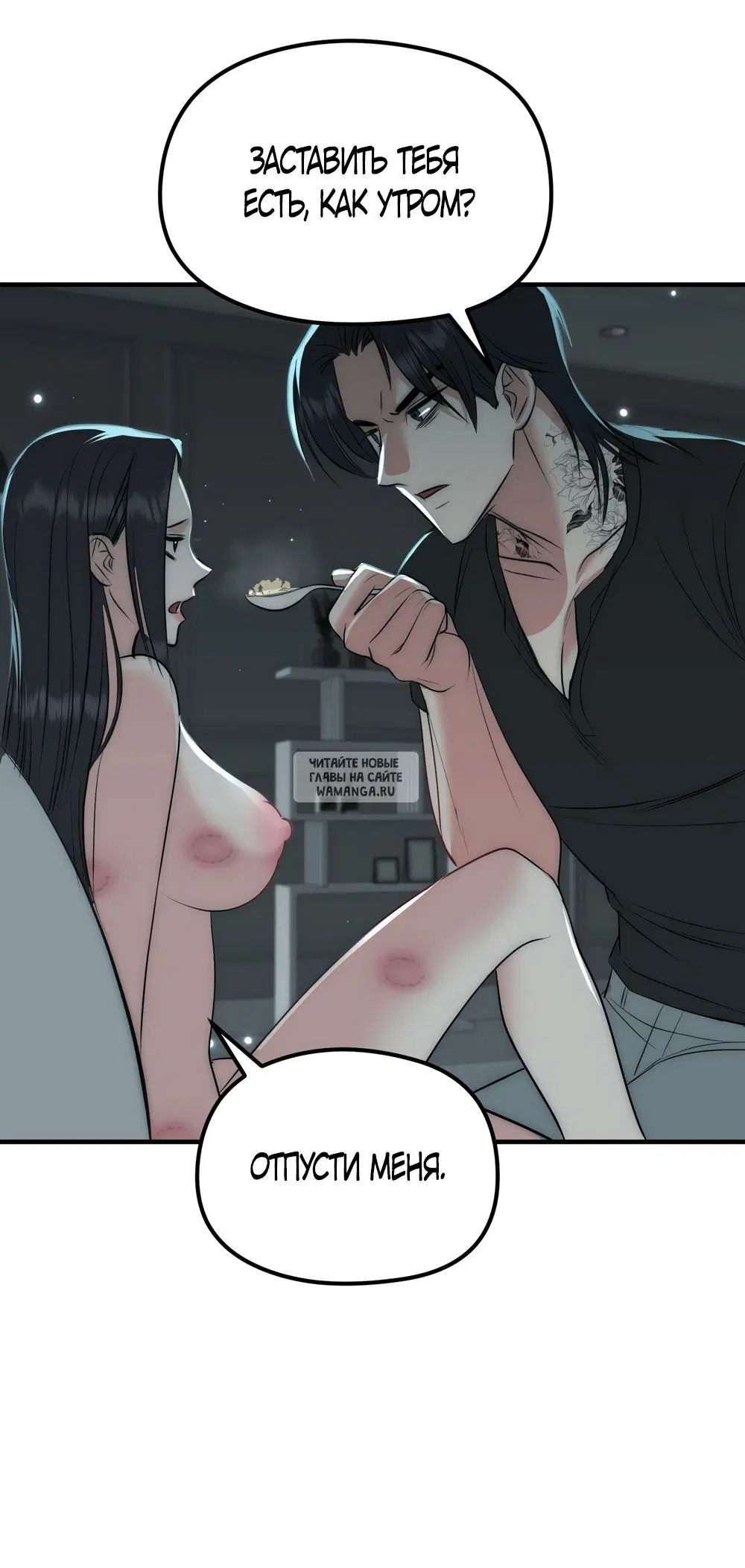 Page 21.000