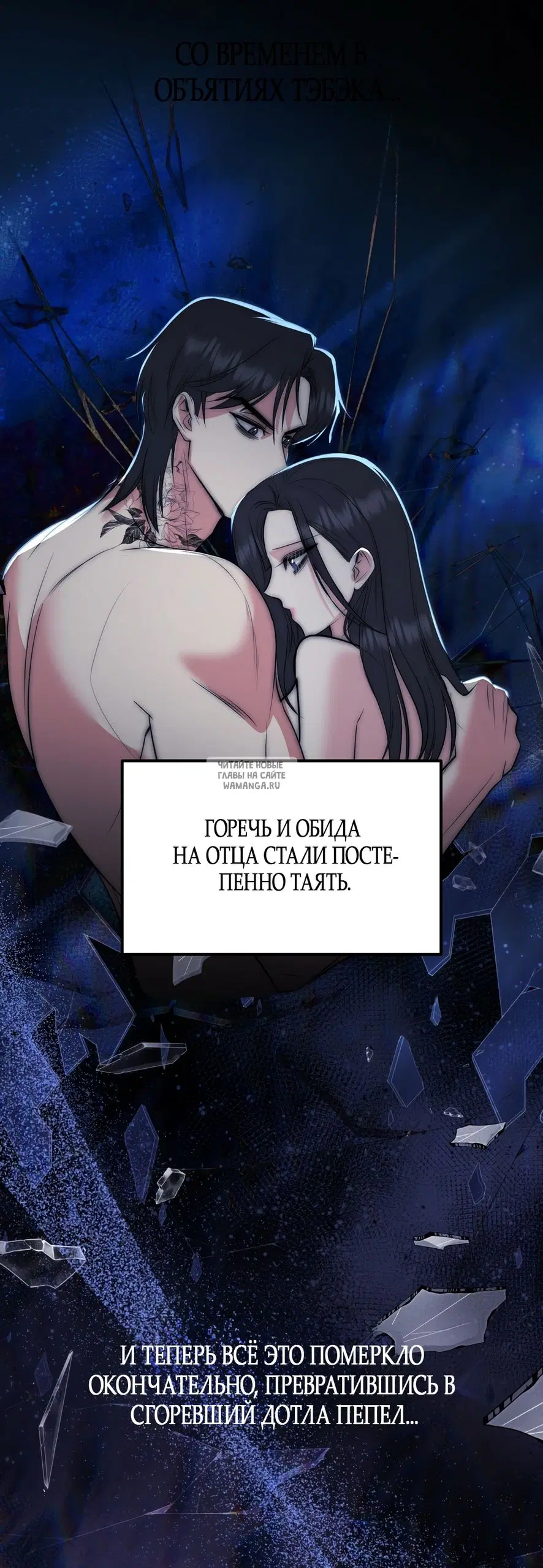 Page 21.000