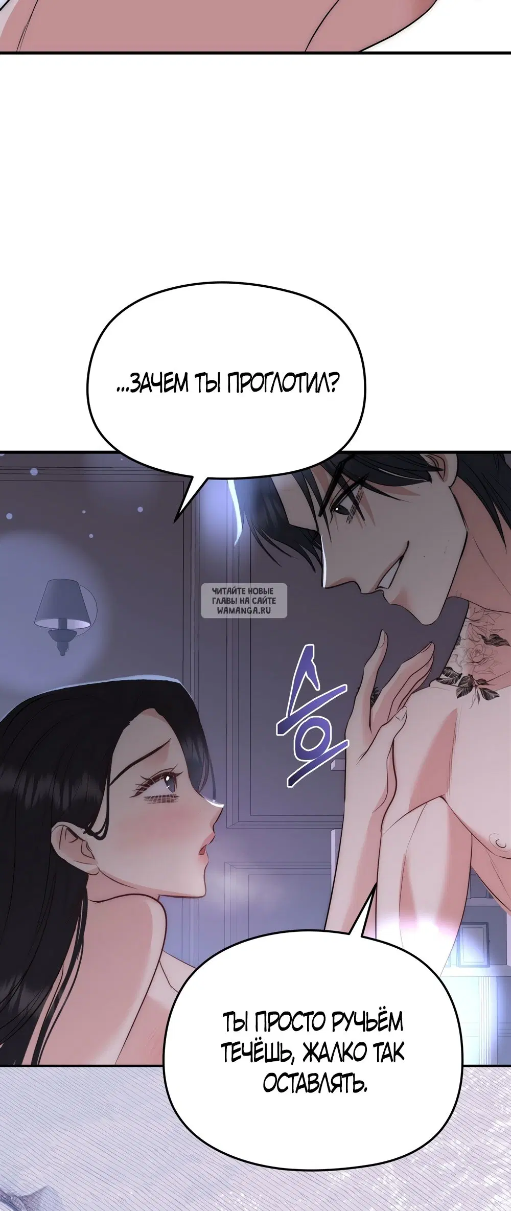 Page 21.000
