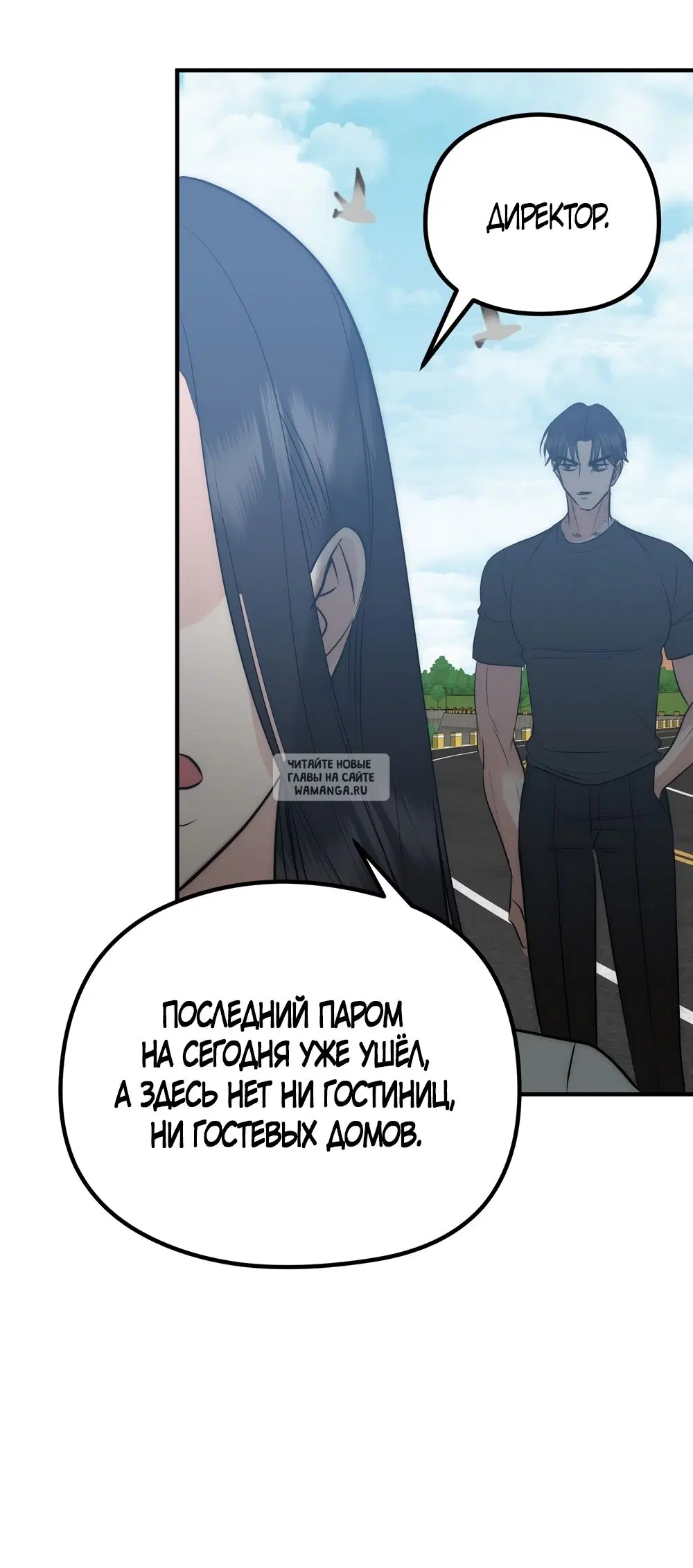 Page 21.000