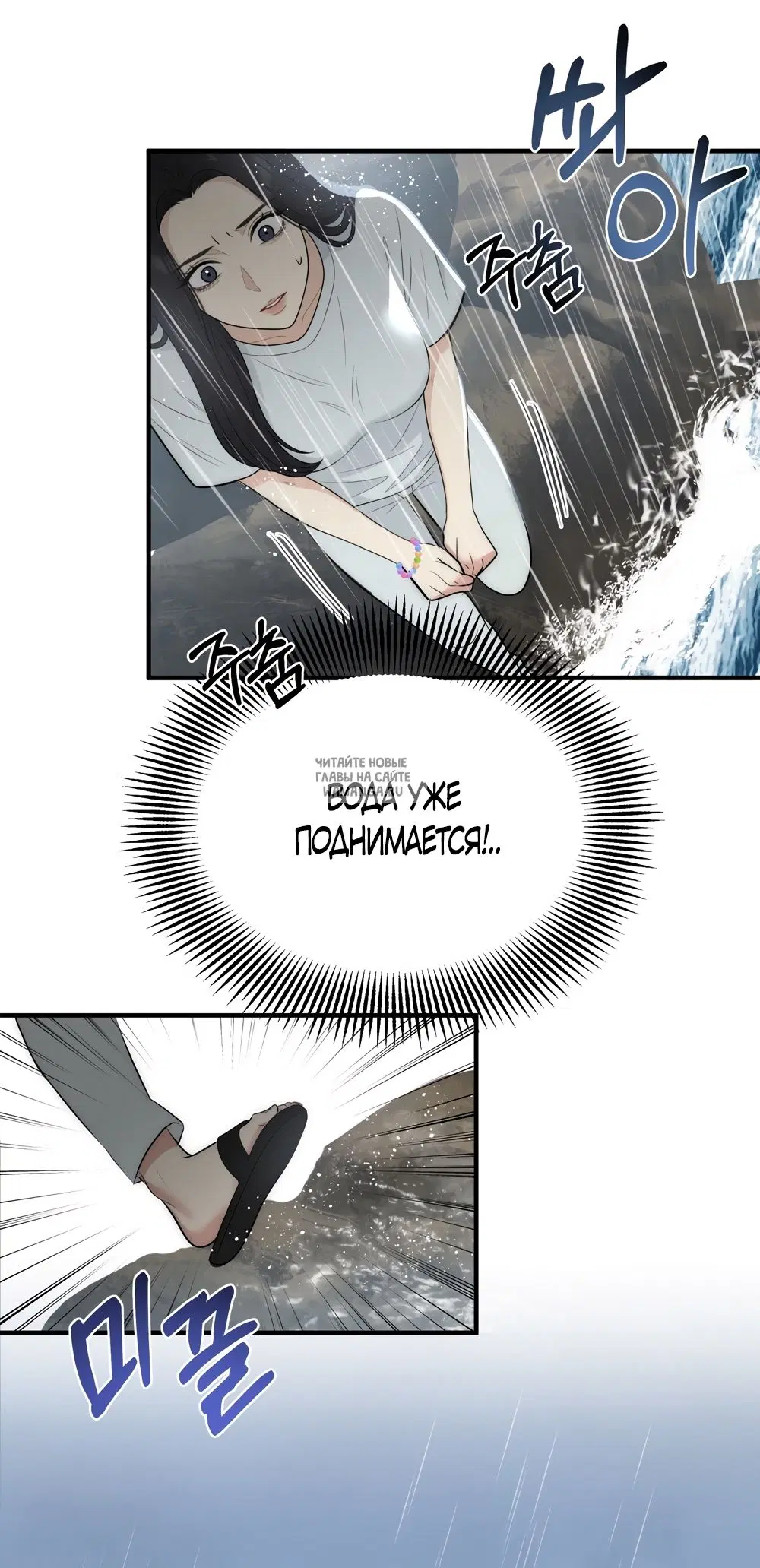 Page 21.000