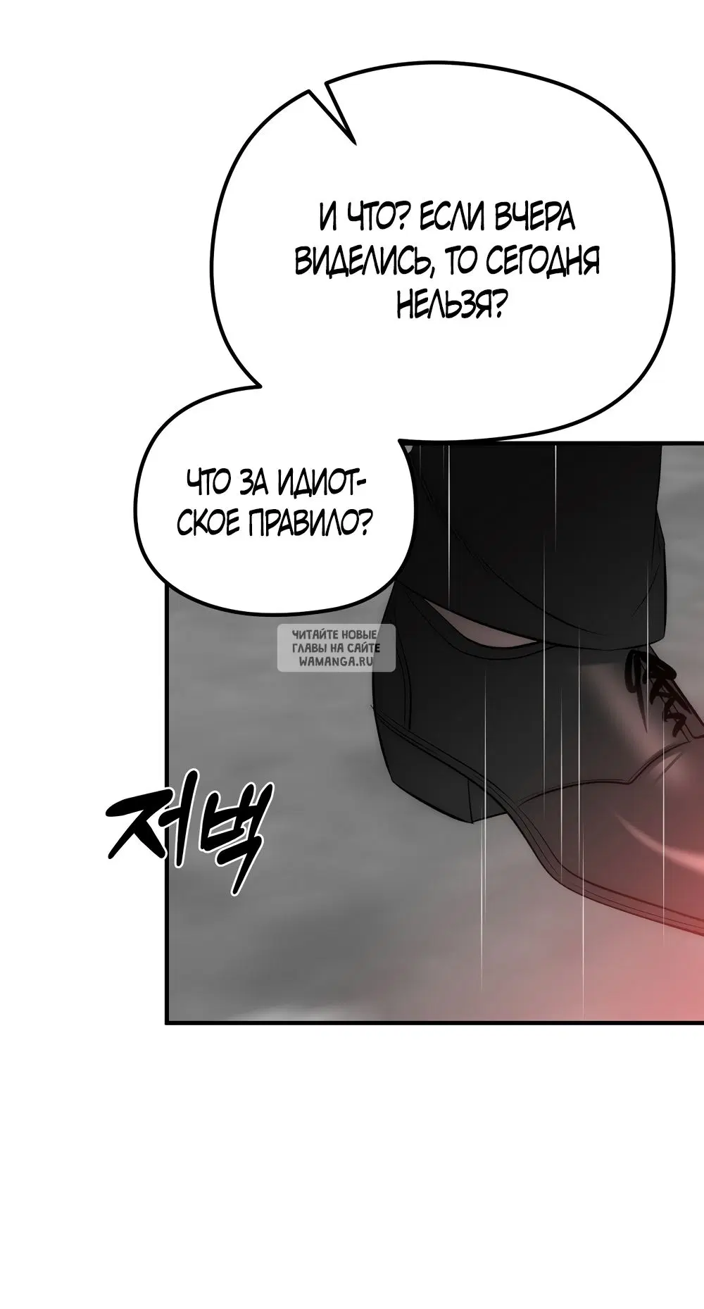 Page 21.000