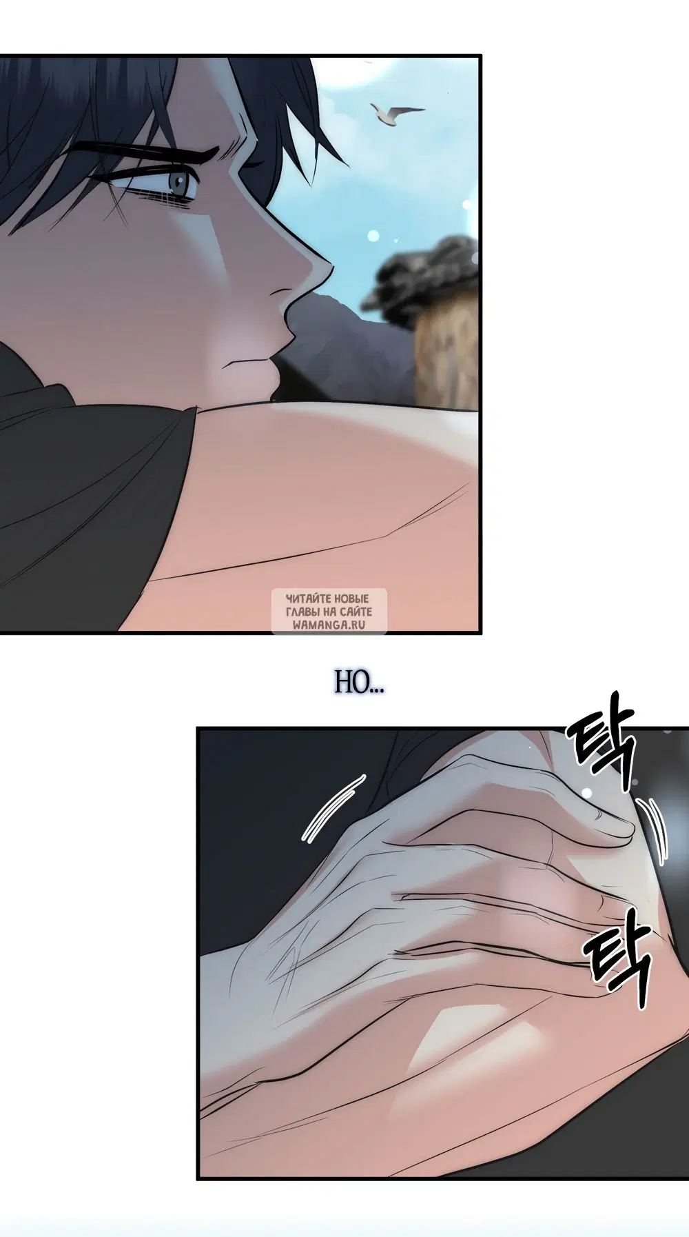 Page 2.000