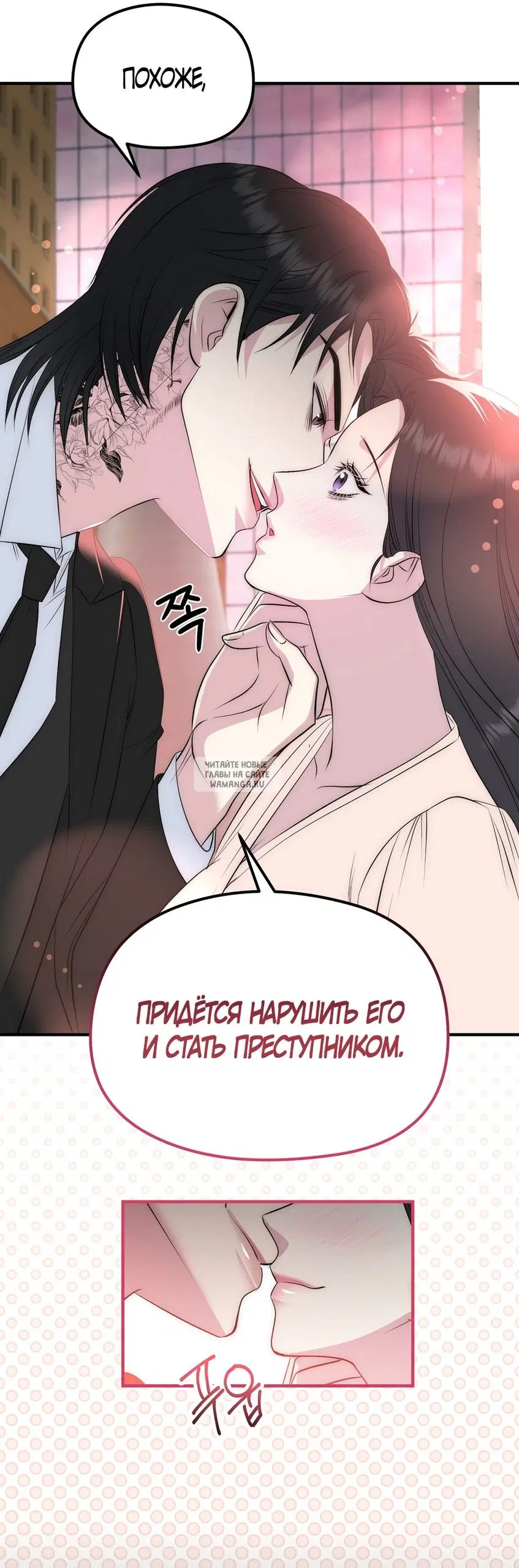 Page 22.000