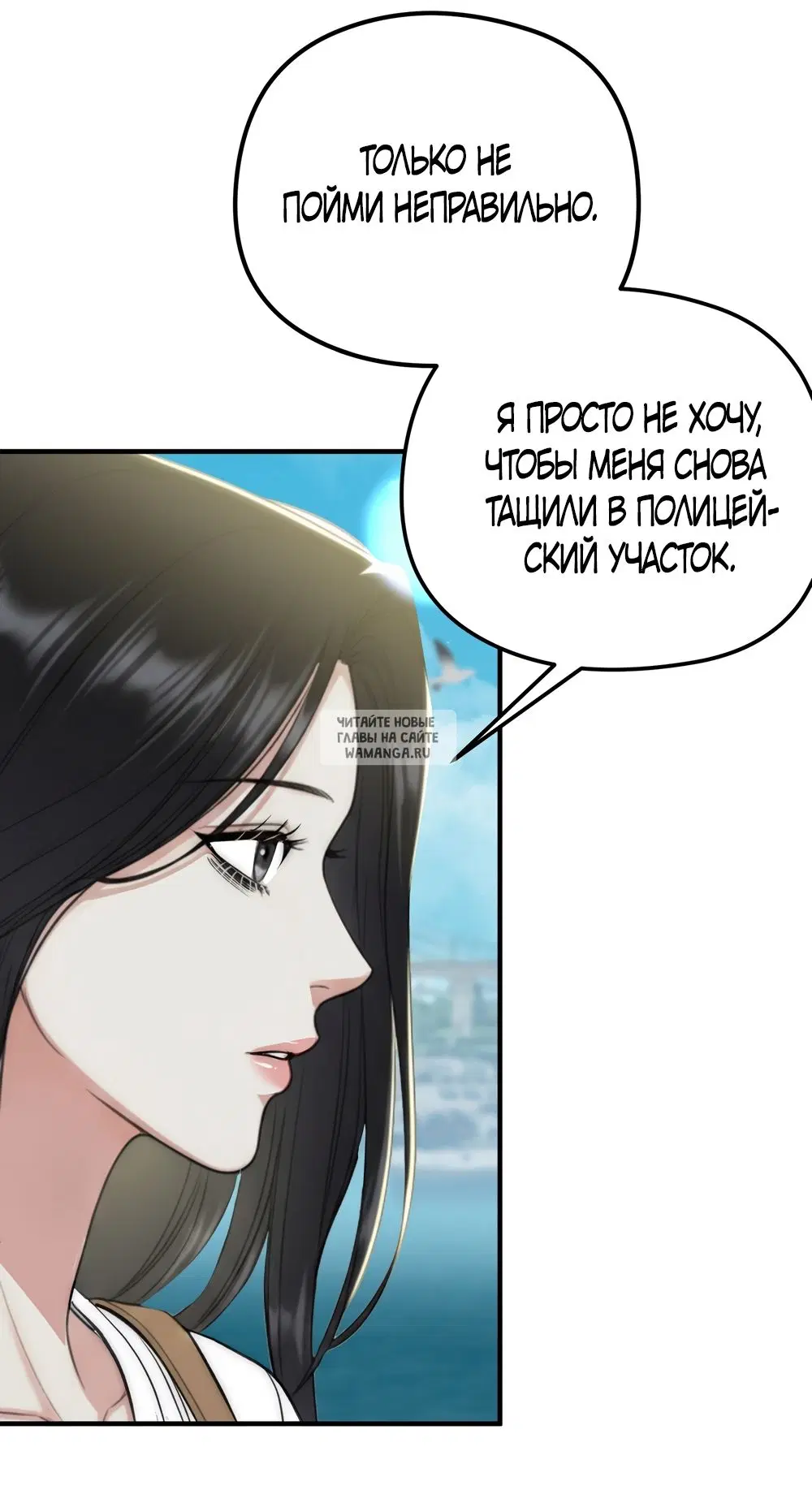Page 23.000