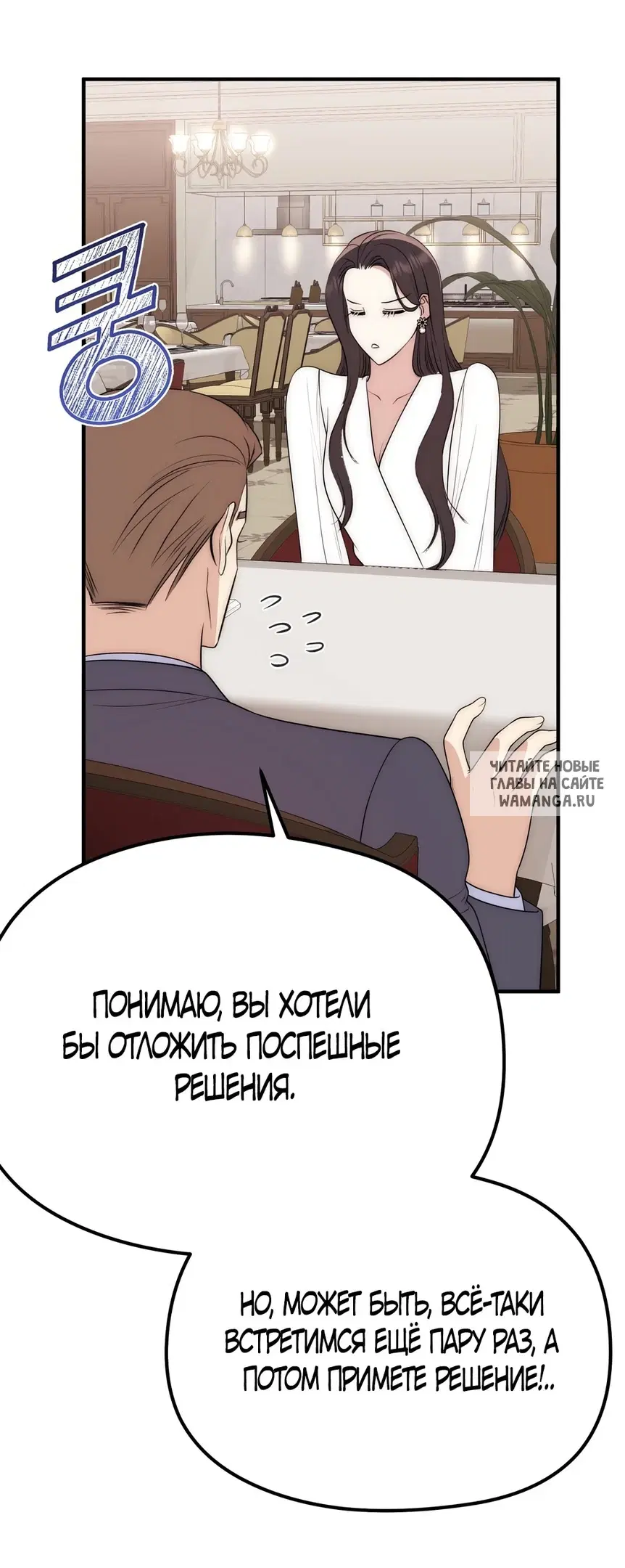 Page 34.000