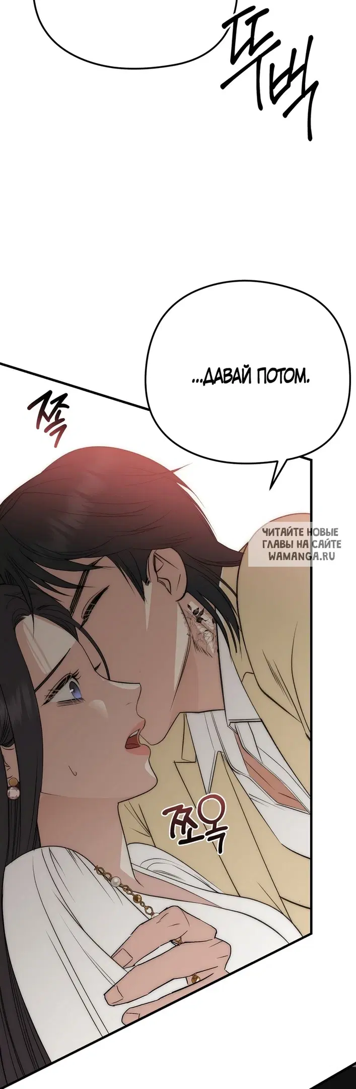Page 34.000