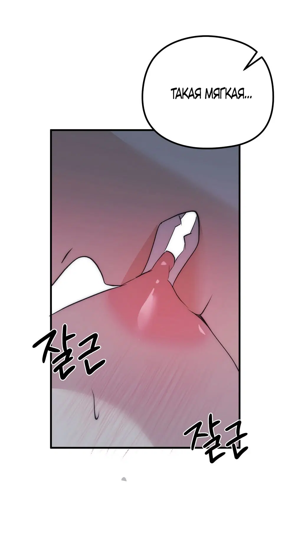 Page 34.000