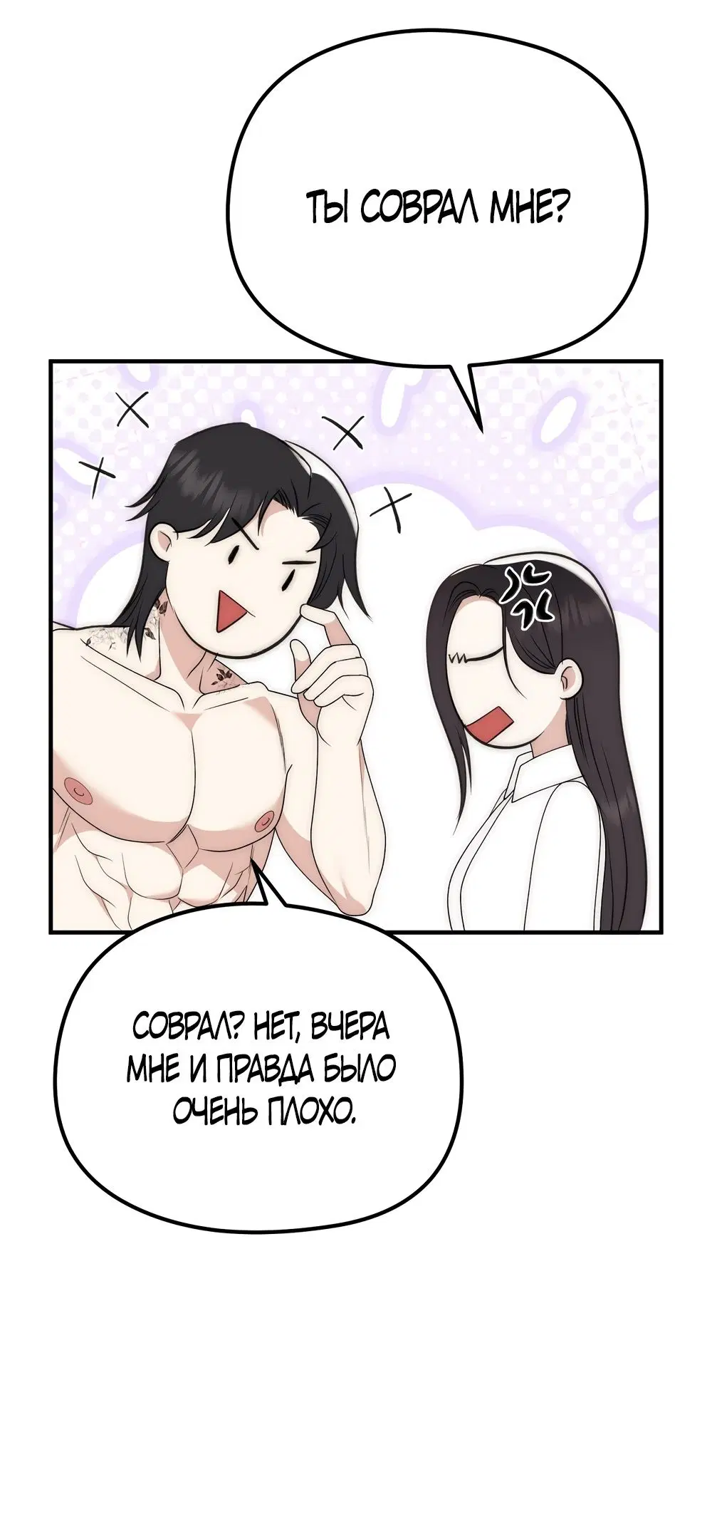 Page 34.000