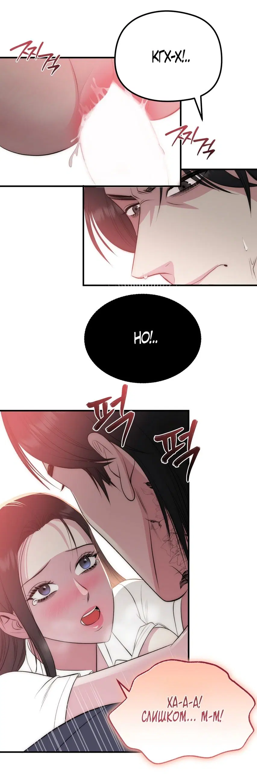 Page 34.000