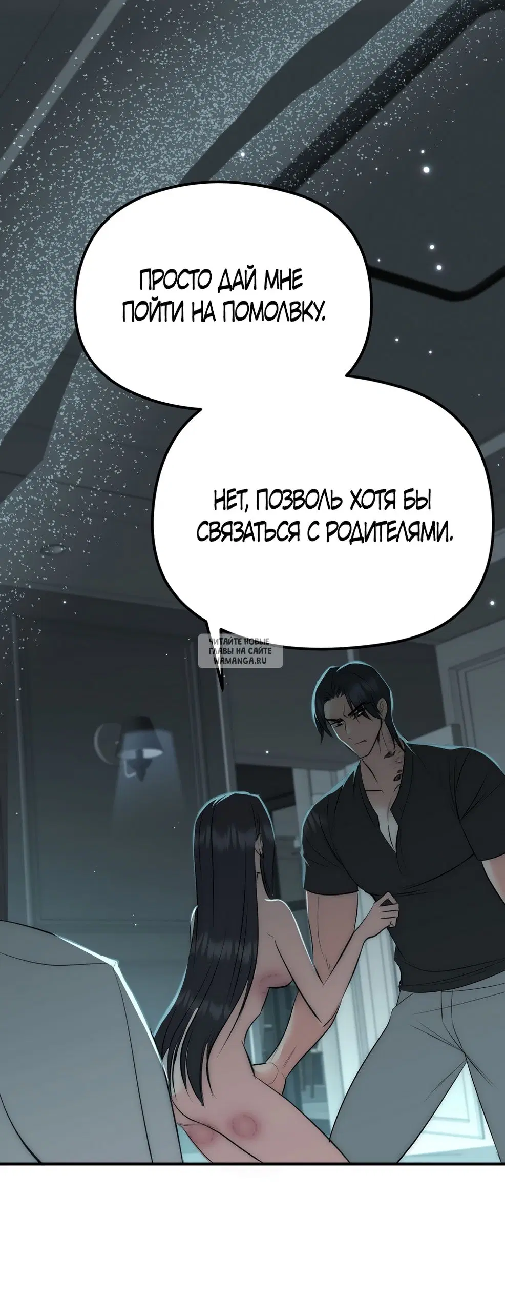 Page 34.000