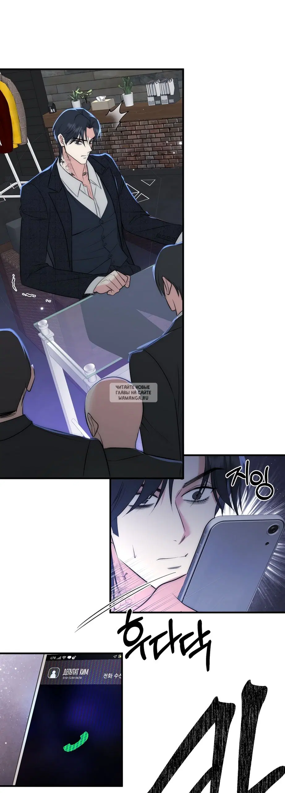 Page 34.000
