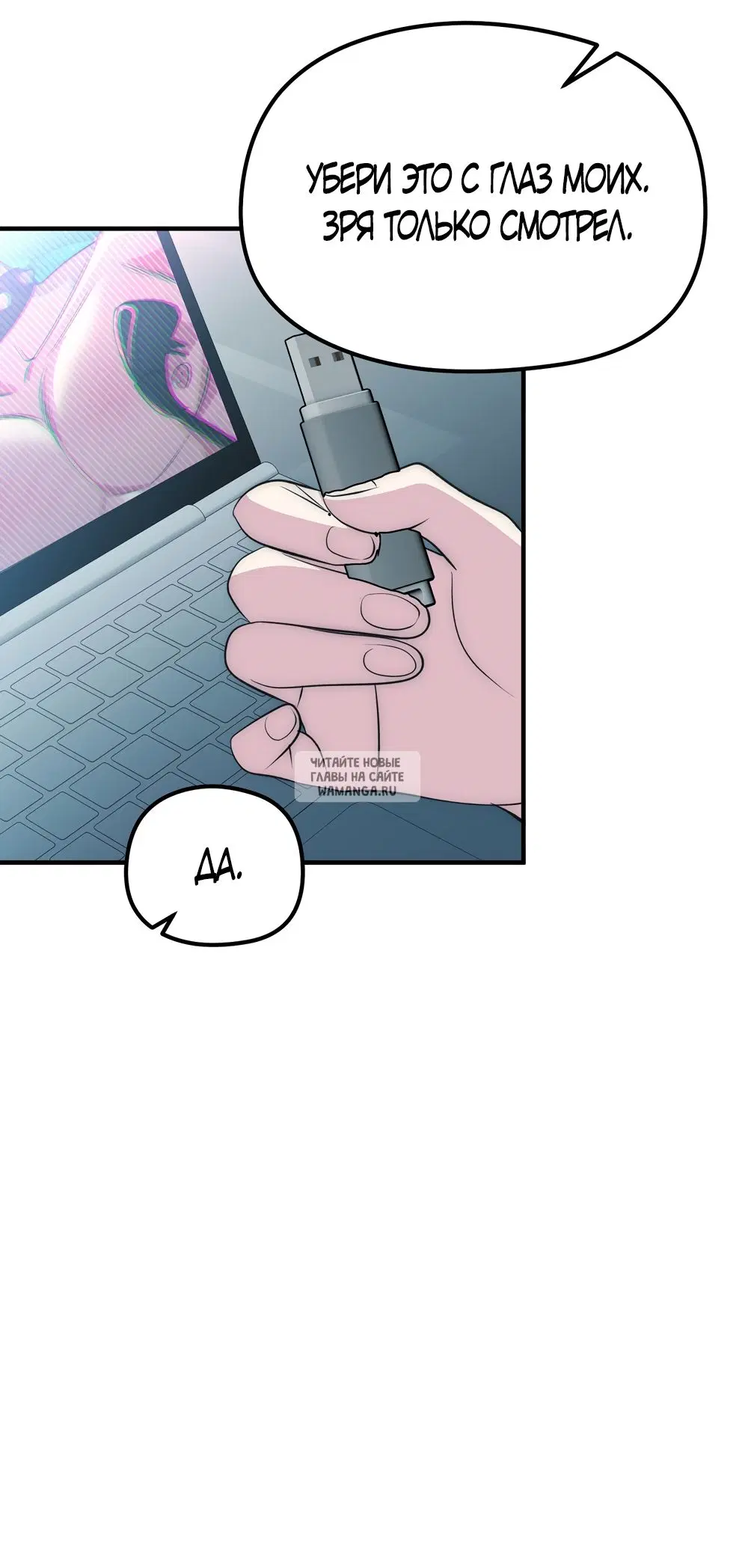 Page 34.000