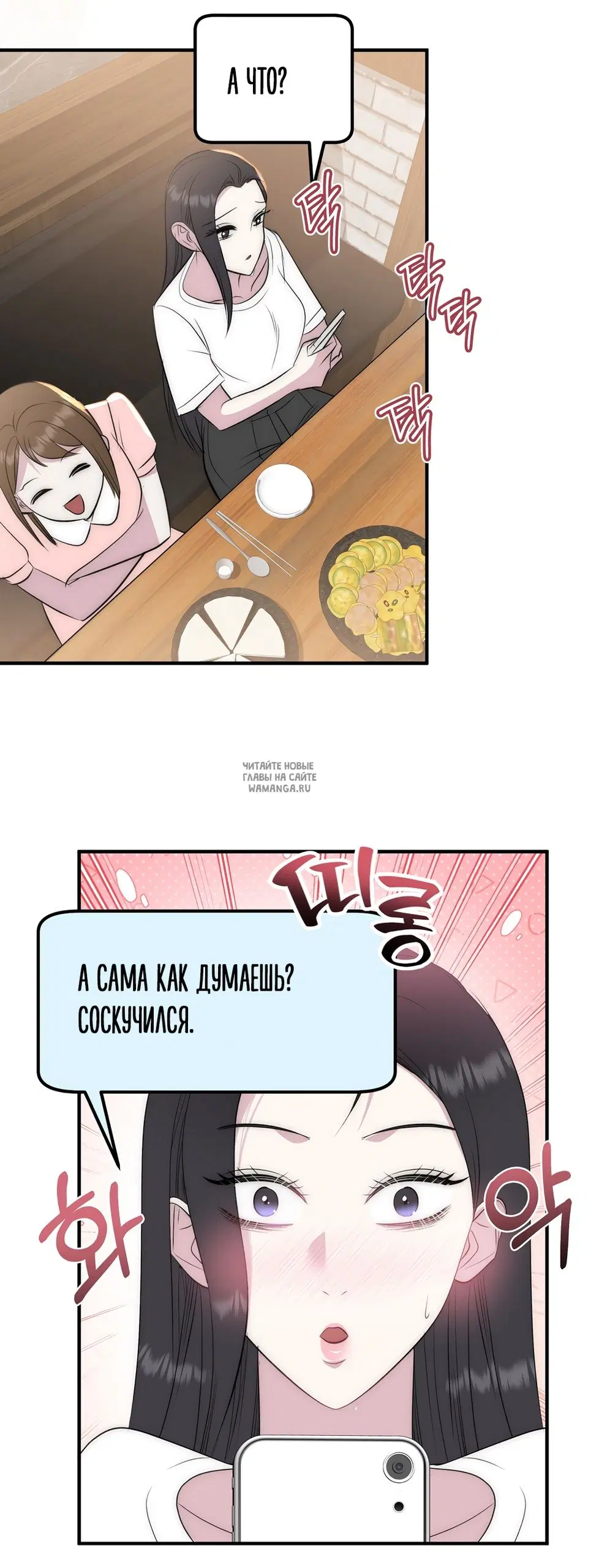 Page 34.000
