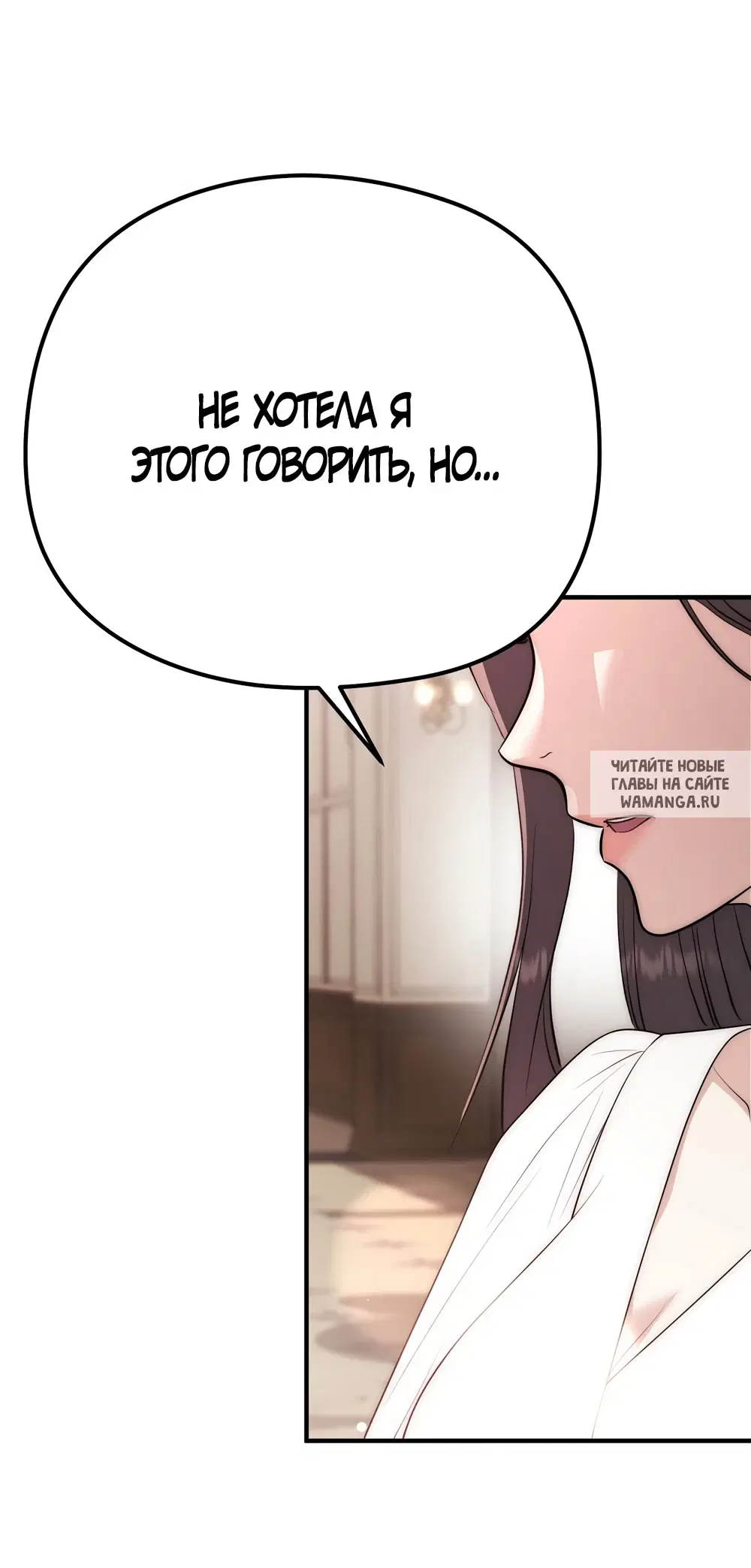 Page 35.000