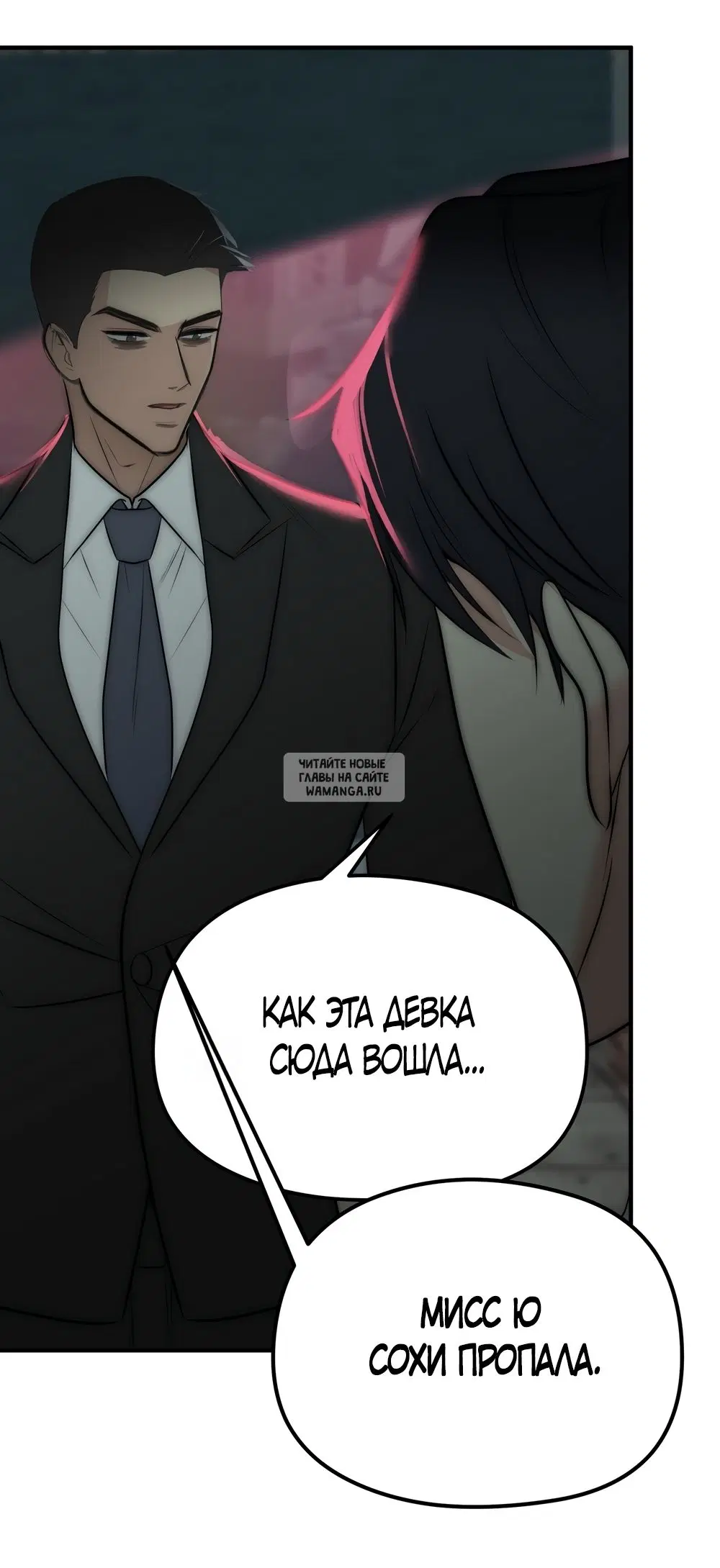 Page 35.000