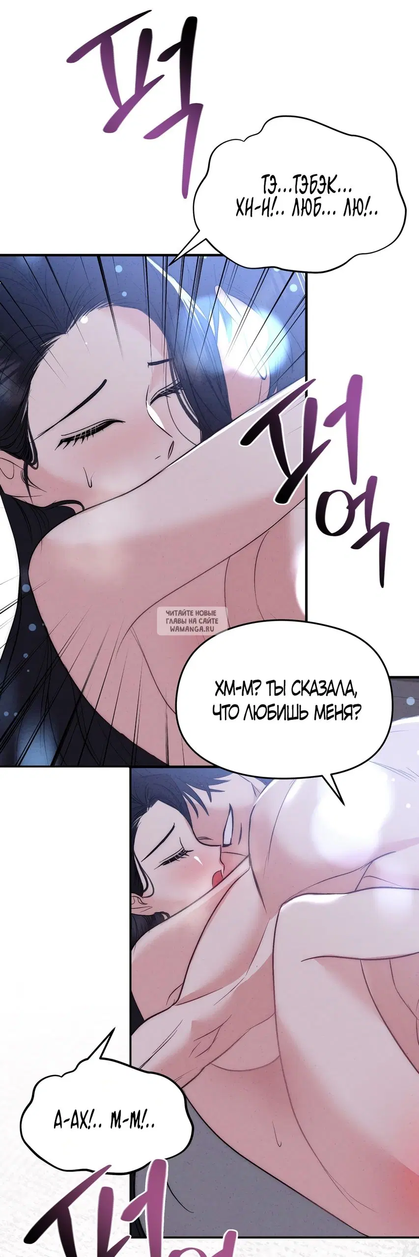 Page 35.000